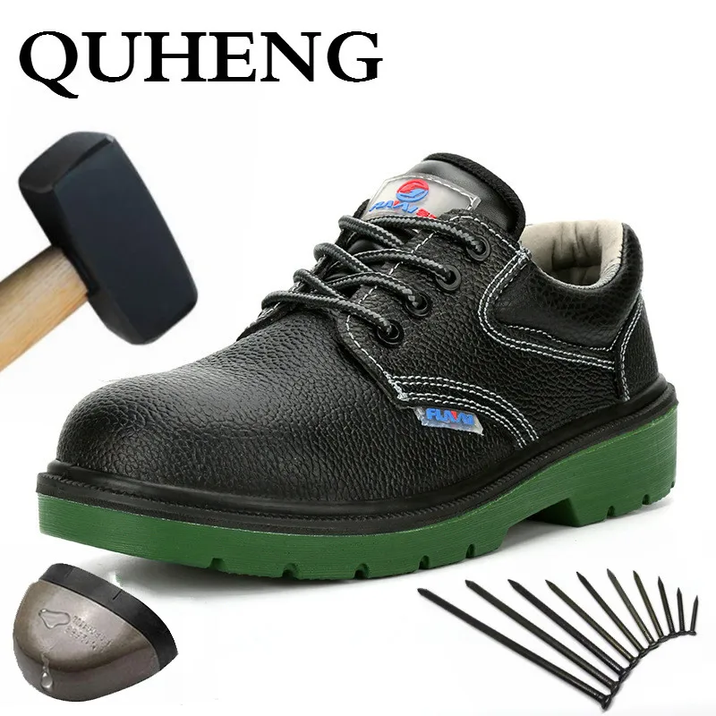 QUHENG 2020 неразрушаемая Мужская и женская обувь со стальным носком рабочая