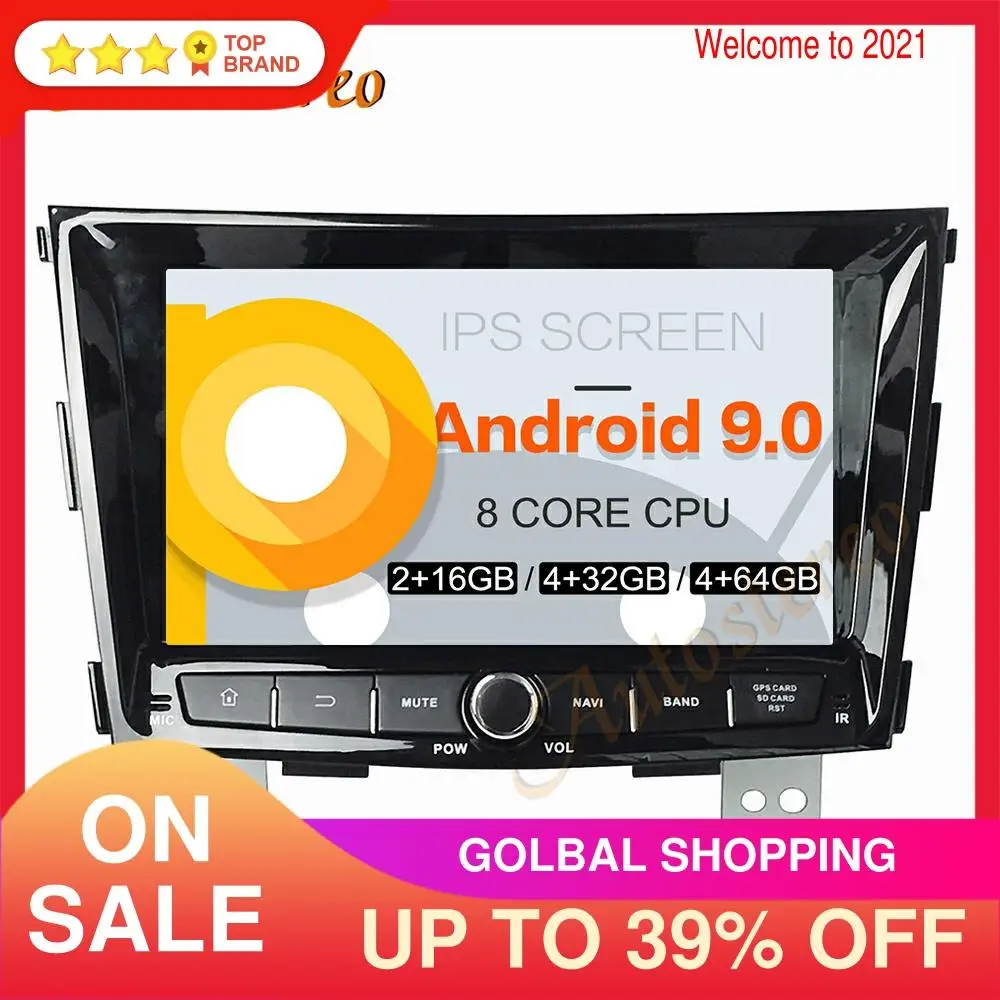 Android 9 0 PX5/PX6 Автомобильный CD DVD плеер GPS навигация для Ssangyong Tivolan 2014-2017 авто радио