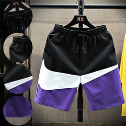 Pantalon court pour hommes, 1 pièce, décontracté, longueur aux genoux, surdimensionné, large, Hip Hop, Short de sport, course à pied, jogging, grande taille 
