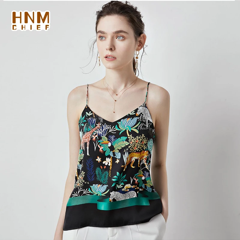 HNMCHIEF Brown Sleep Tops Slim Strappy Tank Top Sleepwear New Female Jungle Print Silk Vest Casual Women Comfy Camisole Clubwear sleepwear lingerie