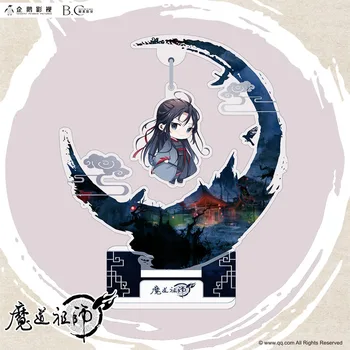 

Mo Dao Zu Shi Grandmaster of Demonic Cultivation MDZS Wei Weuxain Antiquity Figure Stand Model Plate Toy Desk Decor Cosplay
