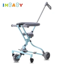 Детская коляска Artifact, детская коляска, легко складывающаяся трехколесная пятиколесная детская коляска с детской тележкой, детская коляска