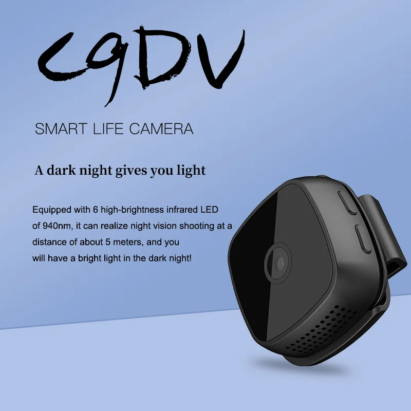 4X4X1,5 см C9-DV мини видеокамера с HD 1080 6 огней ночного видения Обнаружение движения камеры наблюдения видеокамеры с зажимами сзади
