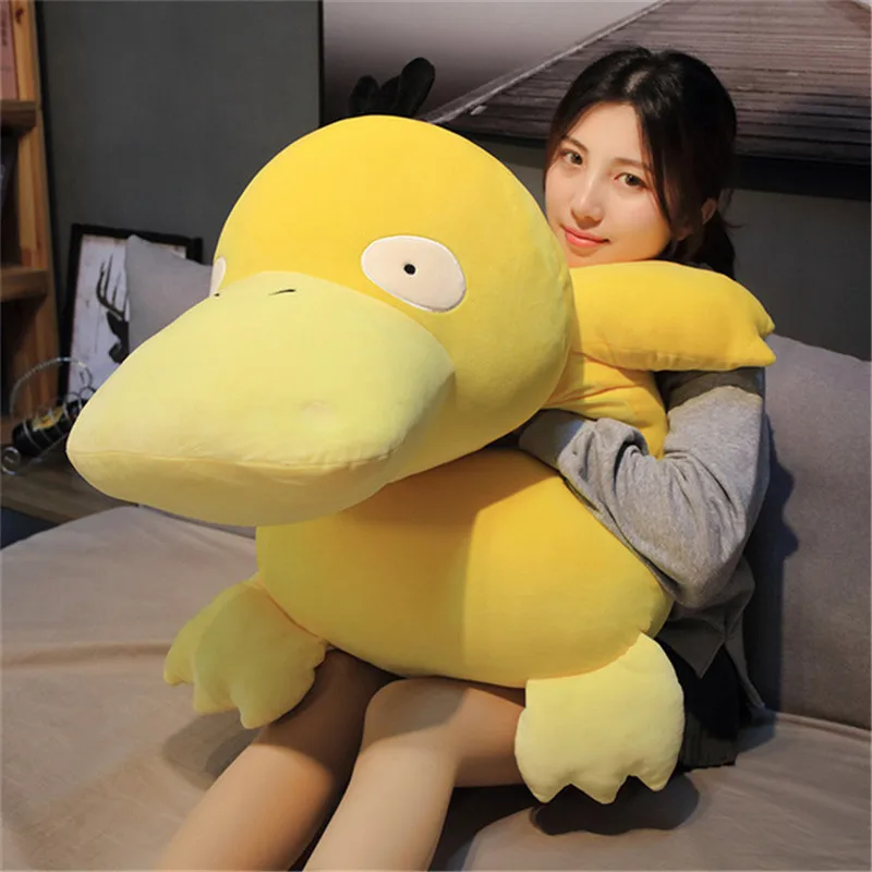 New 203045cm Psyduck Plush Toys Anime Cartoon Yellow Duck Lying Ducks Stuffed Animals Dolls Gift for Kids Children (4)