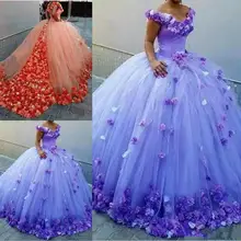 Скромное Пышное Платье с открытыми плечами и соборным шлейфом роскошное бальное платье с объемным цветочным рисунком, платья для выпускного вечера милые маскарадные платья для девочек 16 лет