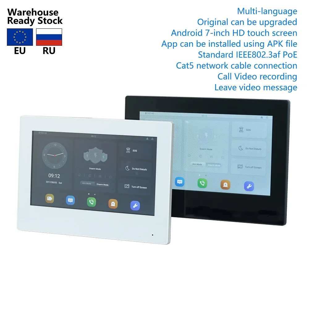 Monitor digital de 7 pulgadas para interior, VTH5321GW-W de VTH5321GB-W con logotipo DH, 802.3af, PoE, Android, intercomunicador, vídeo, timbre con cable