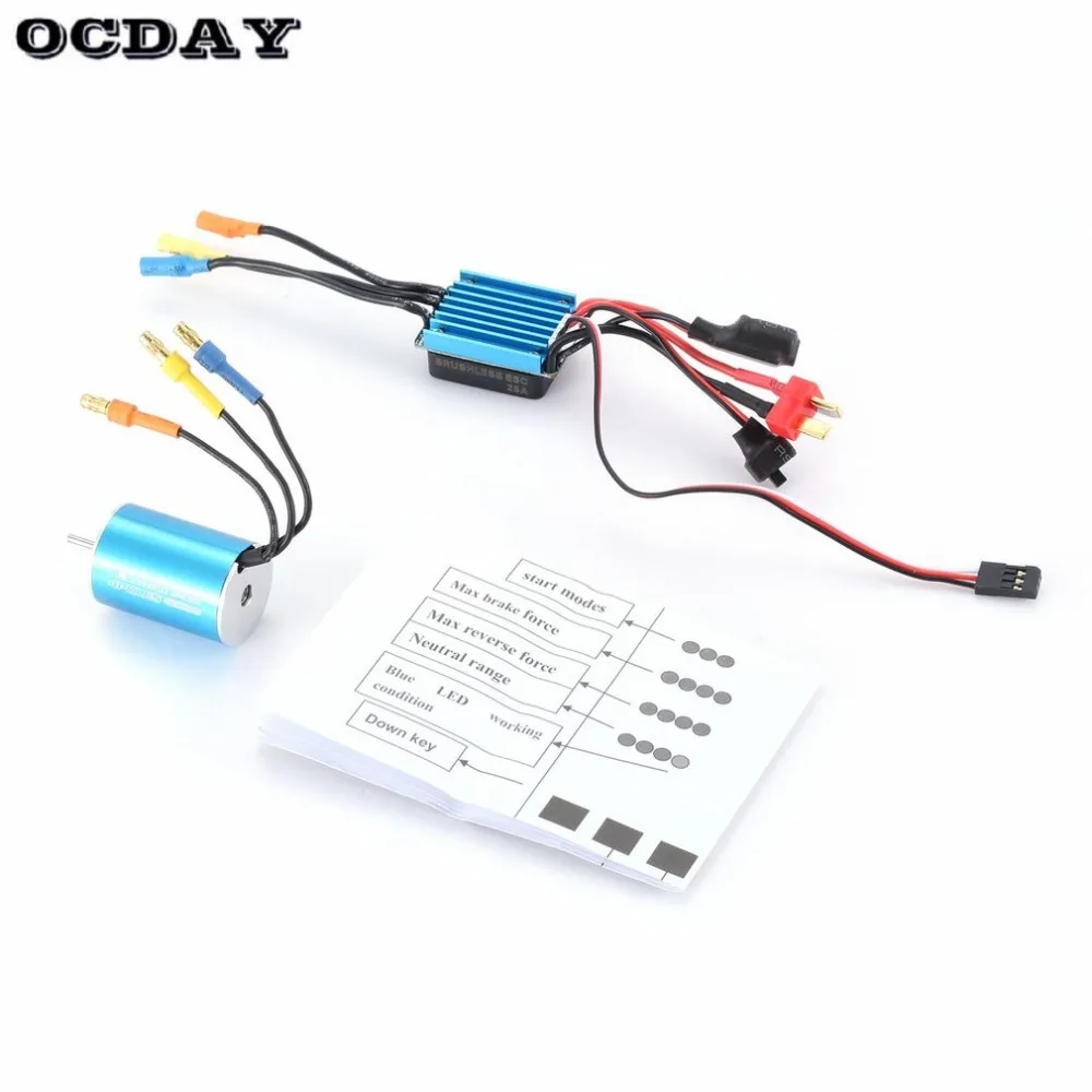 

2435 4800KV Sensorless Brushless Motor with 25A Brushless ESC Electric Speed Controller for 1/16 1/18 RC Car Truck ht