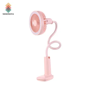 

Rechargeable portable desk clip mini USB table fan