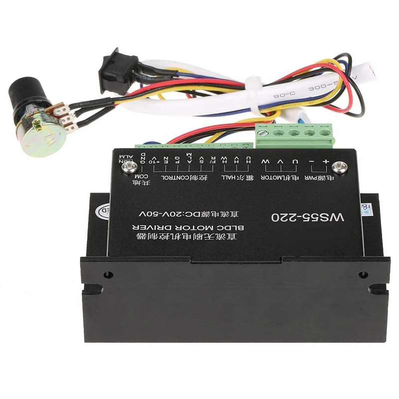 WS55 220 BLDC мотор драйвер контроллер для ЧПУ бесщеточный электродвигатель вращения