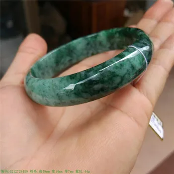 

Natural Burmese Jadeite 54-64mm Dark Green Bracelet Elegant Princess Jewelry Best Gift Present