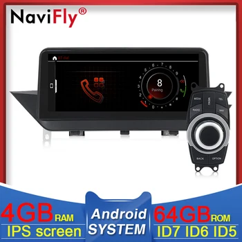 

10.25" IPS Android Car GPS Navigation Head Unit Idrive for BMW X1 E84 2009~2015 CIC Original car without screen WIFI BT