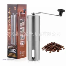 Нержавеющая сталь 304 ручная кофемашина Кофемолки ручной работы красного перчика кофемолка