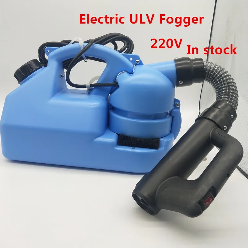 7L ULV Fogger Электрический распылитель небулайзер|Опрыскиватели| |