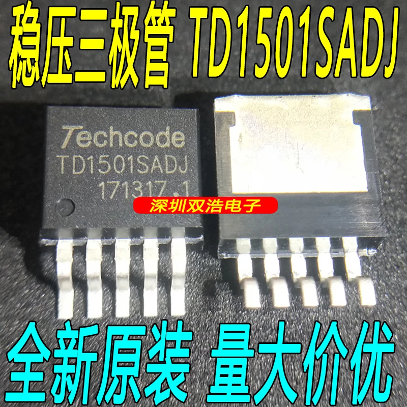 10 шт./лот TD1501SADJ TD1501S-ADJ TO-263-5 10 шт./лот./