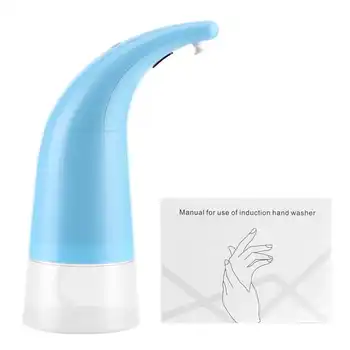 

Infrared Soap Box Soap Dispenser Touchless Bathroom for Home Use