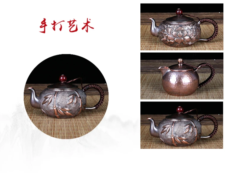 Медный чайник в старом деревенском стиле, маленький медный чайник ручной работы, чайник для заваривания кунг-фу