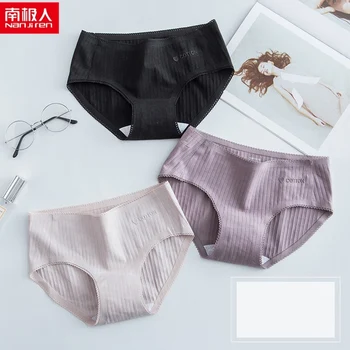 

nanjiren women Cotton Briefs Panties Mid Waist Underpants female Lingerie Breathable Underwear Antibacterial women Intimates