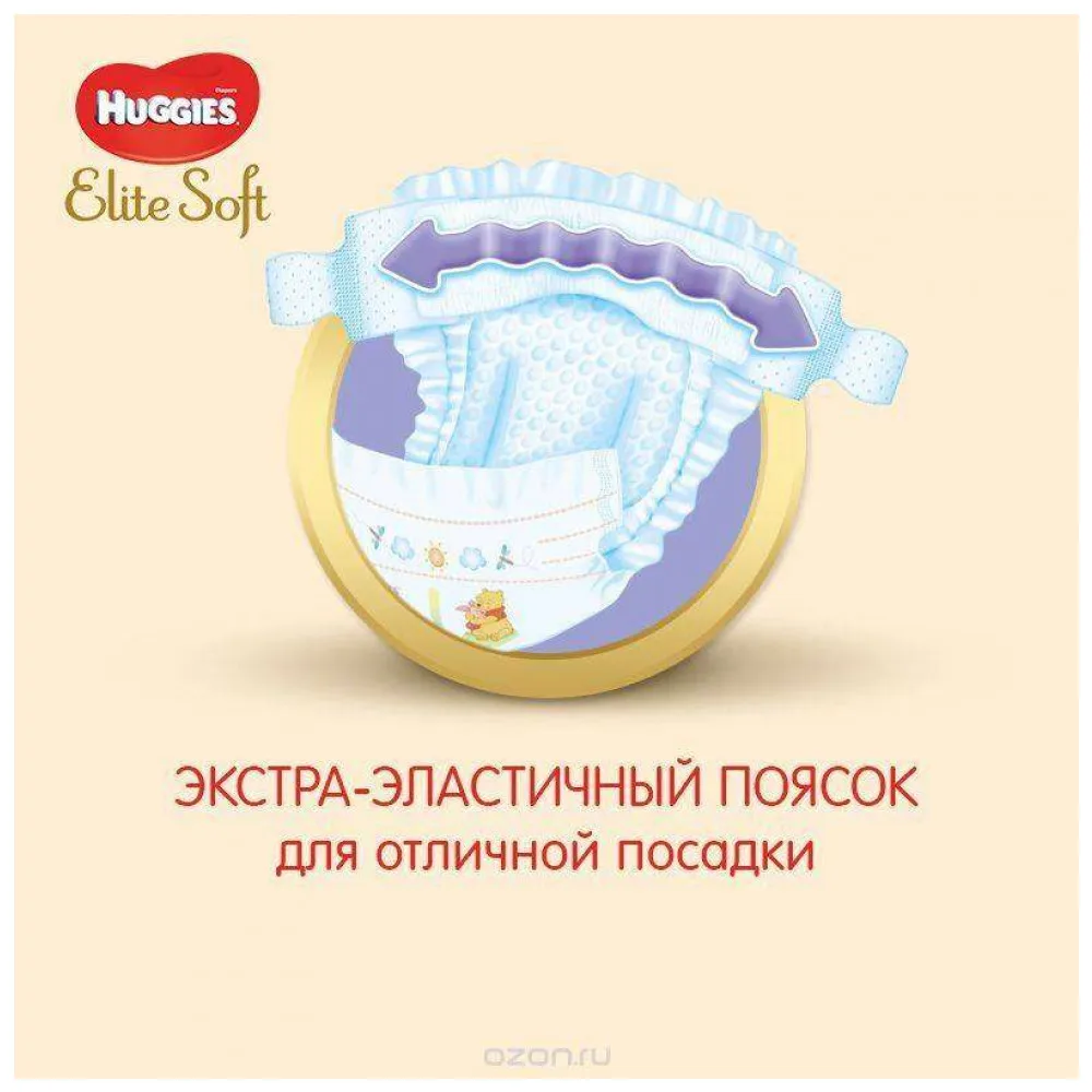 Mother& Kids Diapering& Toilet Training Diapering Disposable Diapers HUGGIES 435512