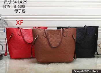 

Luxury Louis Vuitton LV- Leather Handbags Women Bags Designer Brand Women's Shoulder Bags Large Capacity Ladies Hand Bags L124