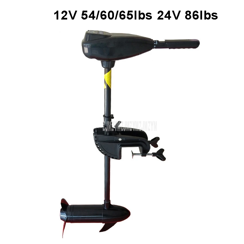 12V 54/60/65lbs 24V 86lbs Электрический двигатель троллинга с аккумулятором высокое