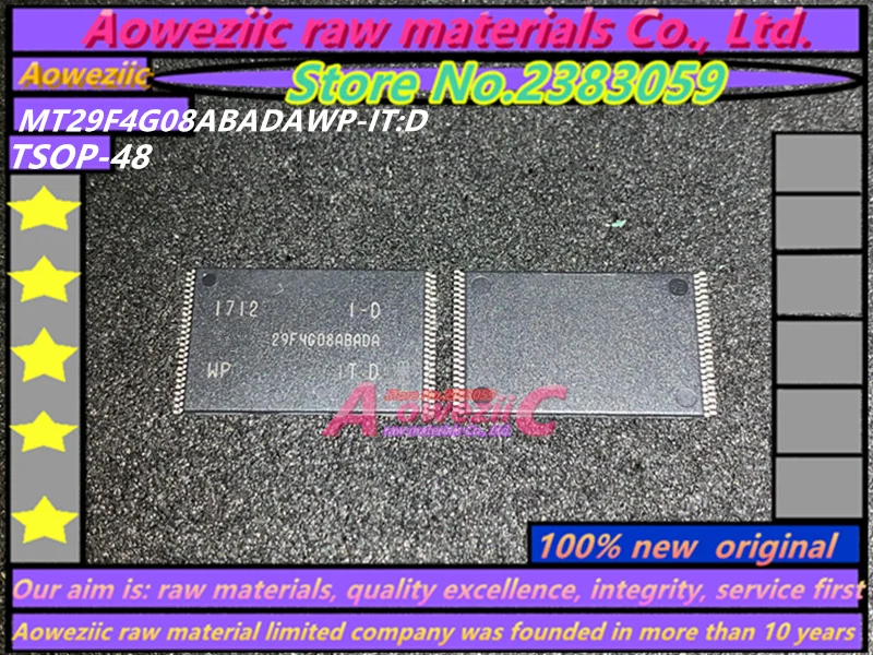 MT29F4G08ABADAWP-ITD (2)_副本