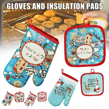 Новинка! Рождественские перчатки и Прихватки для выпечки, Набор для кухни, микроволновая печь L5#4