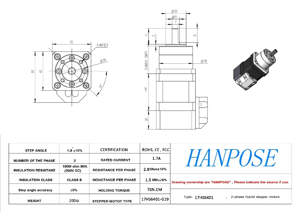 42减速闭坏6401