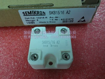

Three-phase rectifier module SKB15 / 16A2--RNDZ