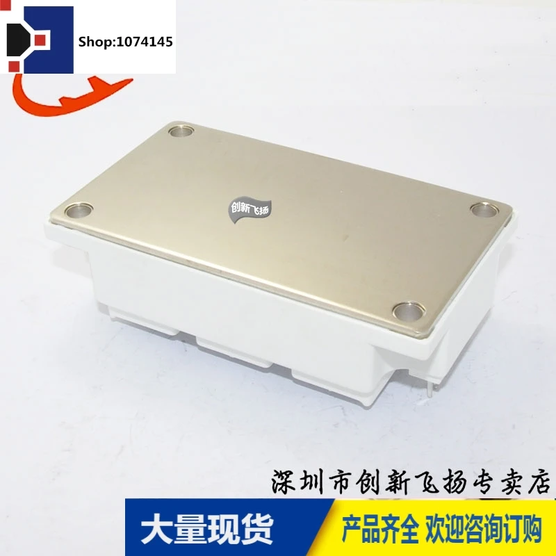 SKM200GAH123DKL 200A1200V/