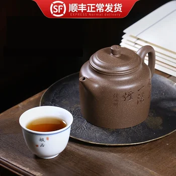 

country. Zhu qianbing is a pure hand-painted kungfu tea pot with blue grey section. It's the best quality of goldbell