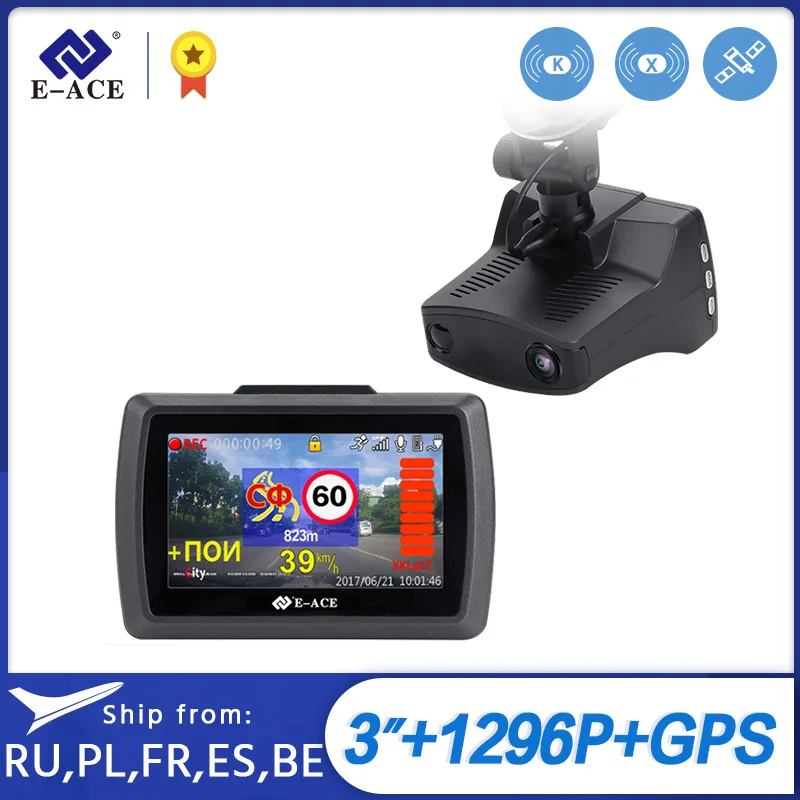 E ACE G07 Автомобильный видеорегистратор 3 в 1 Dashcam FHD 1296P радар детектор авто