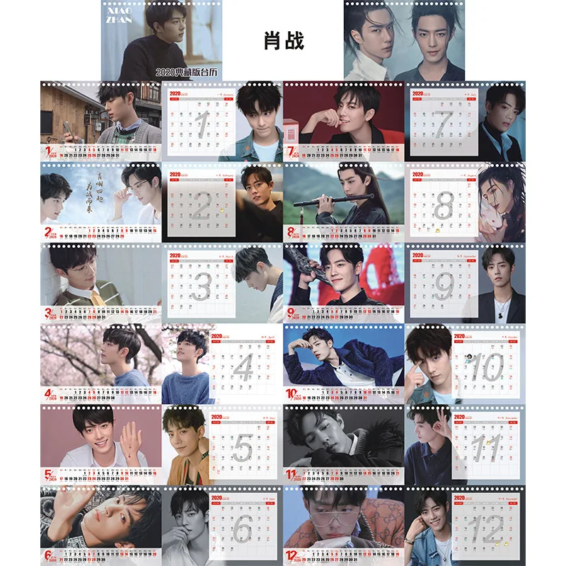 Год Xiao Zhan Wang Yibo Star Figure Calendar LI Xian настольные календари ежедневный планировщик графика,01~,12