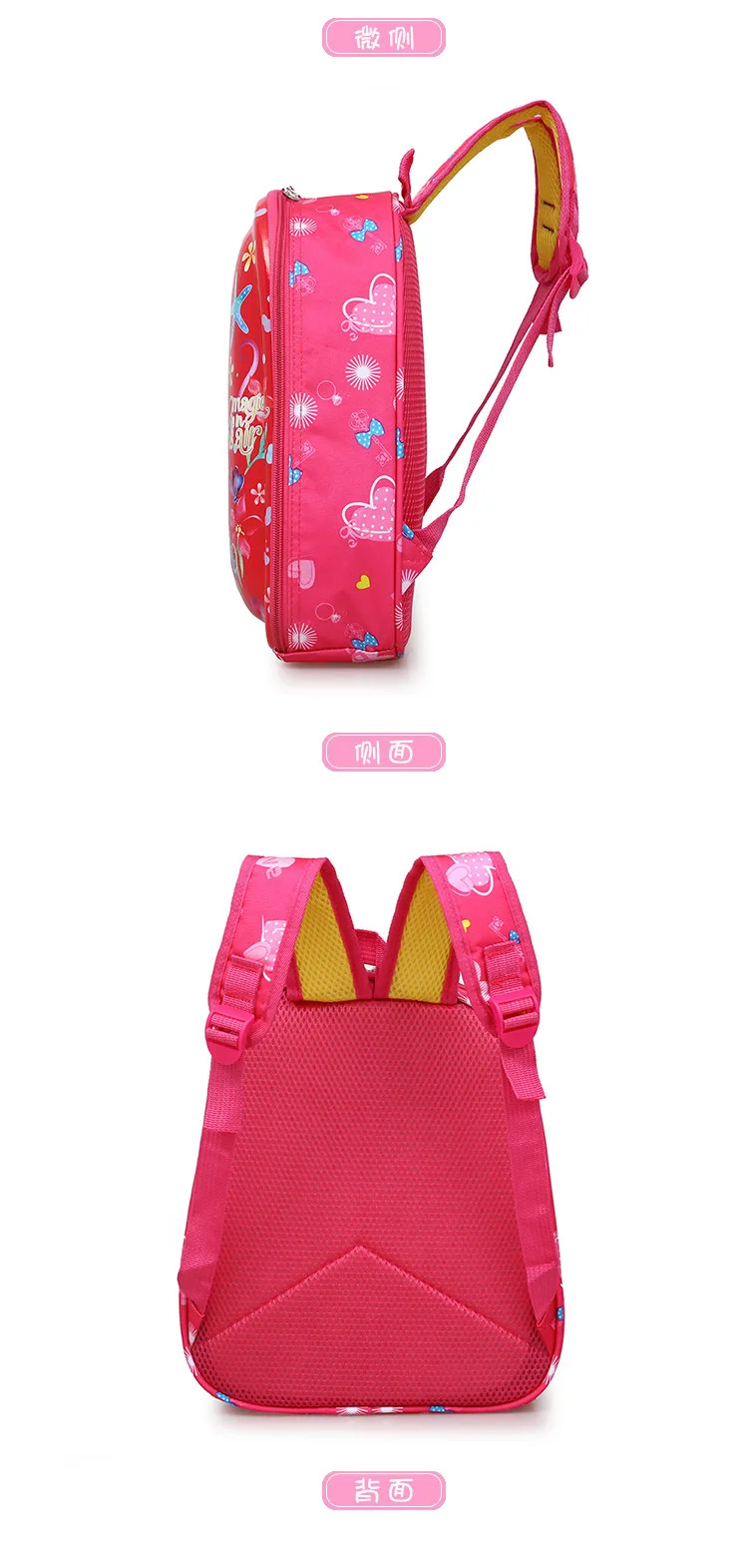 Disney new cartoon cute princess children backpack baby kindergarten boys girls children's bag Spiderman travel backpack