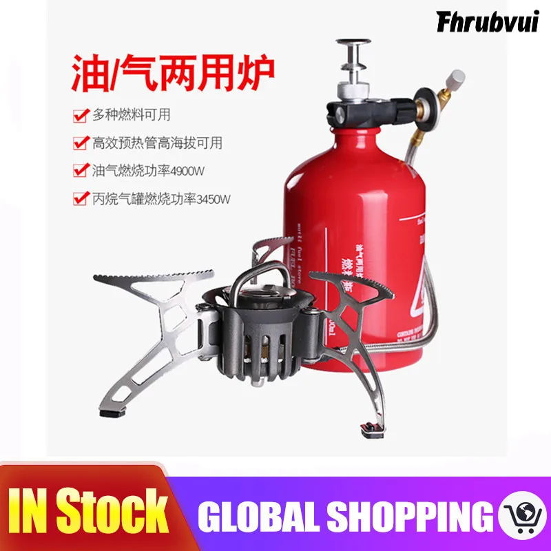 Gasoline Stove & Gas Cylinder1000ml
