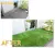 2 × 5 М Открытый Искусственный Травяной Коврик, Крытый Открытый Ландшафтный Декор, Газон Дерн Синтетические Ковры Коврик