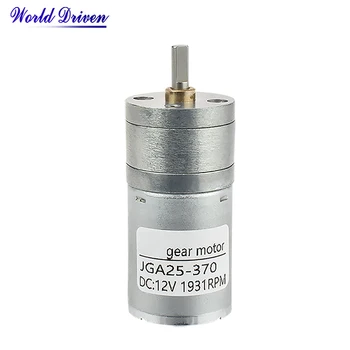

JGA25-370 Dc Generator Direct Drive Egg Incubator Geared Electric Actuator Car Drone Motor