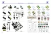 Q X YUN Sewing Machine Kansai Special DFB-1404  1412 Parts Tooth Glue Puller Set Needles Machine 3