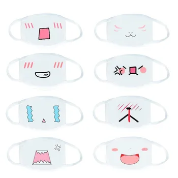 

8PCS Unisex Mouth Reuse Masks White Cute Anime Dustproof Kawaii Muffe Face Mask Fashion Washable Reusable Breathable Masks