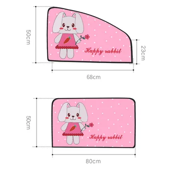 

Double sunscreen summer retractable cartoon magnetic car curtain magnet car shade magnetic suction shade