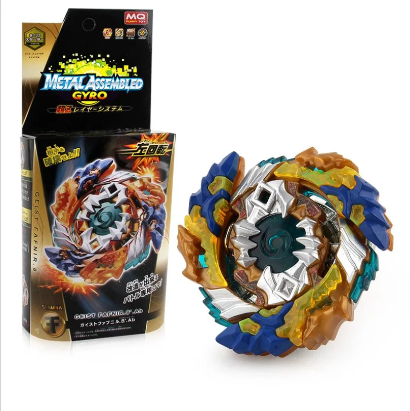 MQ B-122 Bayblade 48 стиль BURST B-129 Starter Cho-Z Achilles.0.Dm& B-00-129 SPRIGGAN Kid Toy - Цвет: MQ B-122