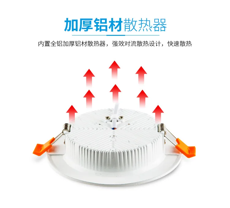 详情页改版-恢复的_04.jpg