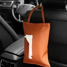 Коробка для салфеток из искусственной кожи, автомобильная коробка для салфеток, держатель для салфеток, солнцезащитный козырек, подвесной ящик для хранения, для заднего сиденья автомобиля, держатель для бумаги