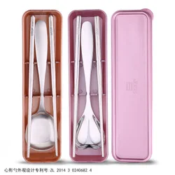 Korean Style 304 Stainless Steel Portable Gift Tableware Three-piece Set-Chopsticks Spoon Fork Outdoor Camping Tableware