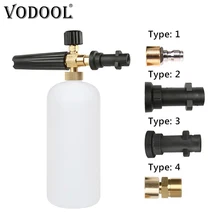 VODOOL High Pressure Foam Gun Car Washer Deep Cleaning Snow Foam Lance Foamer Generator For Karcher K2-K7 Series Cleaning Tool