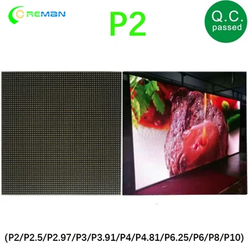 

HD indoor p2 led matrix module full color hub75 P4 P3 P2.5 P2 led screen panel led module light df01