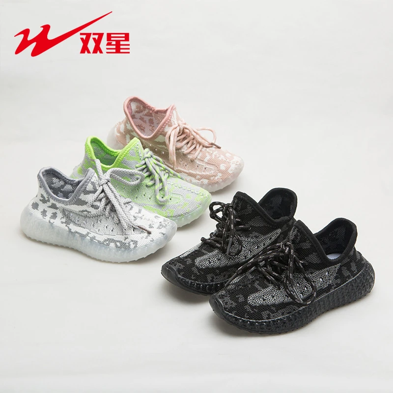 girls all black tennis shoes