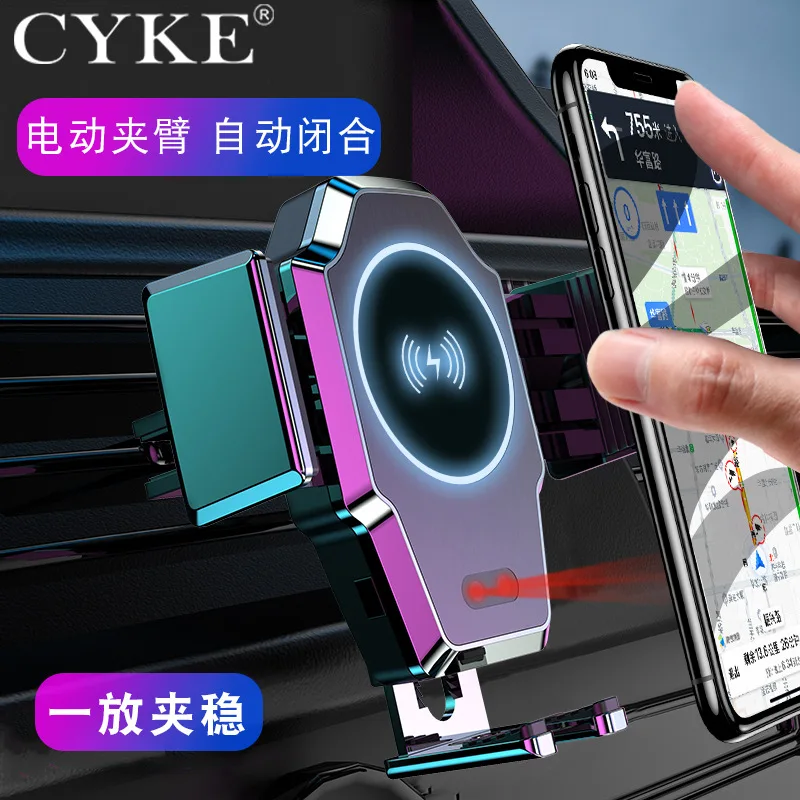 Cyke, стиль, автомобильное беспроводное зарядное устройство, воздушная розетка, навигация, полностью автоматическая, смарт, инфракрасное зондирование, Кронштейн для мобильного телефона