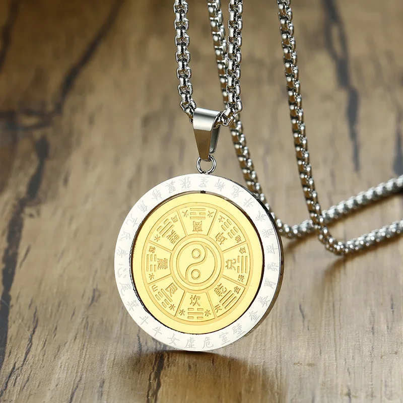Вращающаяся Подвеска для монет мужчин и женщин колье Taoism Yinyang Bagua ювелирные
