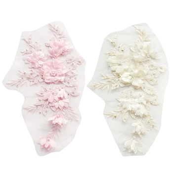 

2pcs Beaded Hot Drilling Lace Bridal Beaded Flowers Embroidery Patches for Clothing Wedding Diy Decor Dress Iron on Sewing Appli