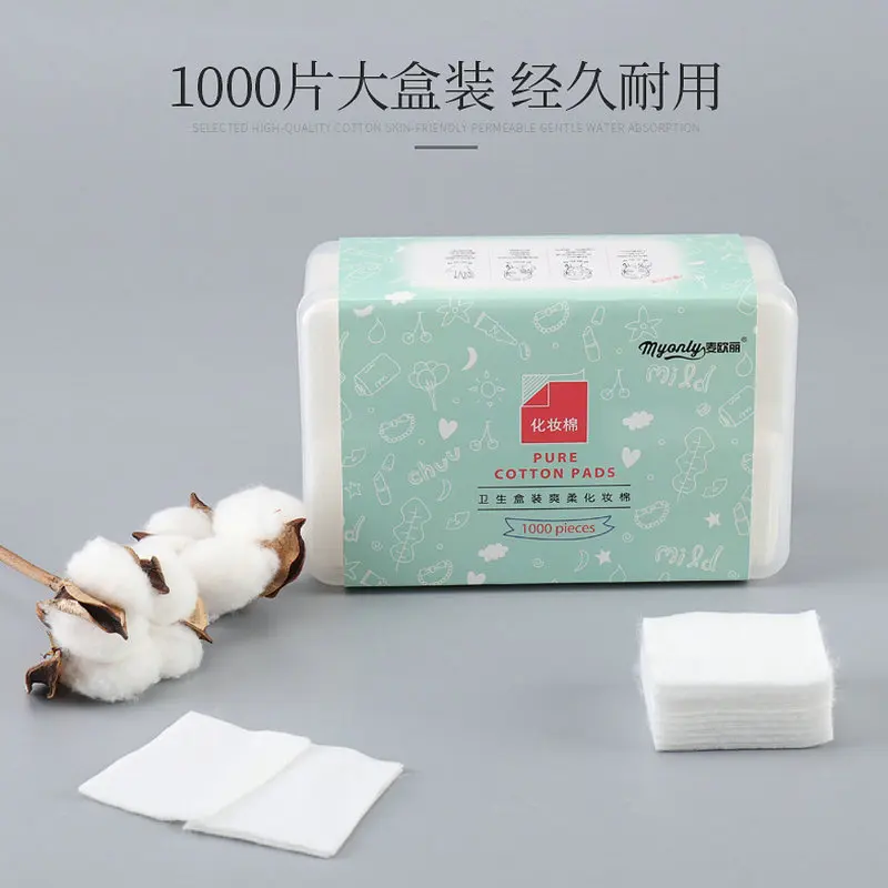

Makeup Cotton Wet Compress Facial Moisturizing Disposable Non-woven Cleansing Towel Makeup Remover Cotton